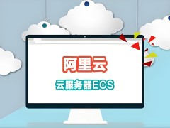 阿里云sase是干啥用的