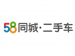 58同城二手交易市場