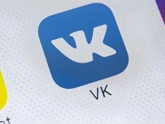 VK社交軟件：連接全球的社交網絡