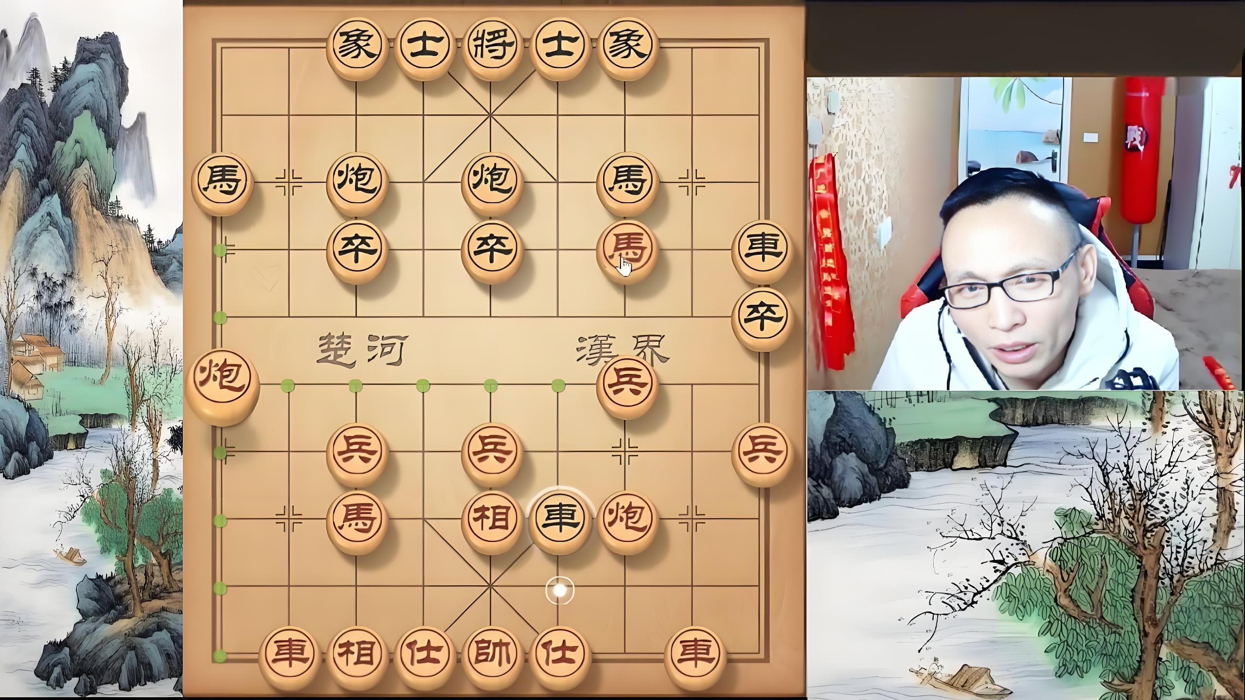 八卦象棋直播視頻