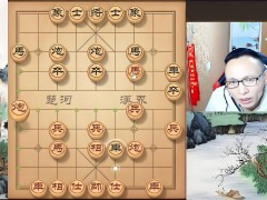 八卦象棋直播視頻