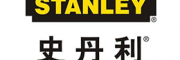 史丹利STANLEY