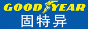 GOODYEAR固特異