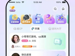 貼貼APP，讓你輕松實現游戲交友兩不誤