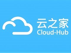 云之家手機app下載：打造高效辦公新體驗