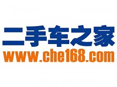 二手車之家：為您提供專業、可靠的二手車交易平臺