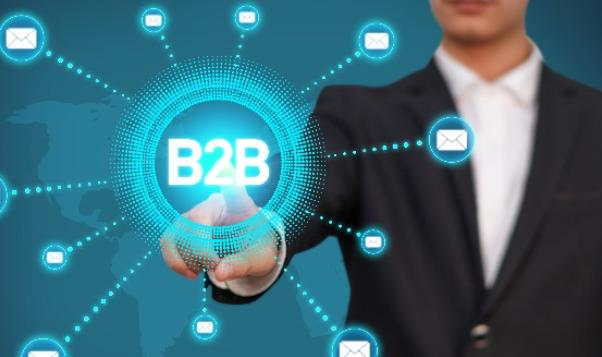 b2b網站有哪些？網站的相關信息介紹