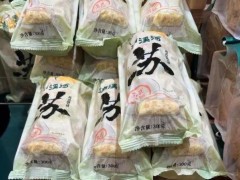 青島月餅市場掀起“簡約風”：包裝輕量化，口味多元化