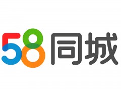 五八同城：打造中國領先的生活服務平臺