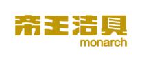 帝王潔具/Monarch