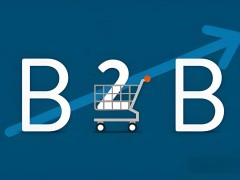 B2B免費發布信息網站：助力企業拓展市場