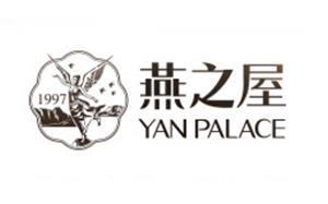 燕之屋/YanPlace