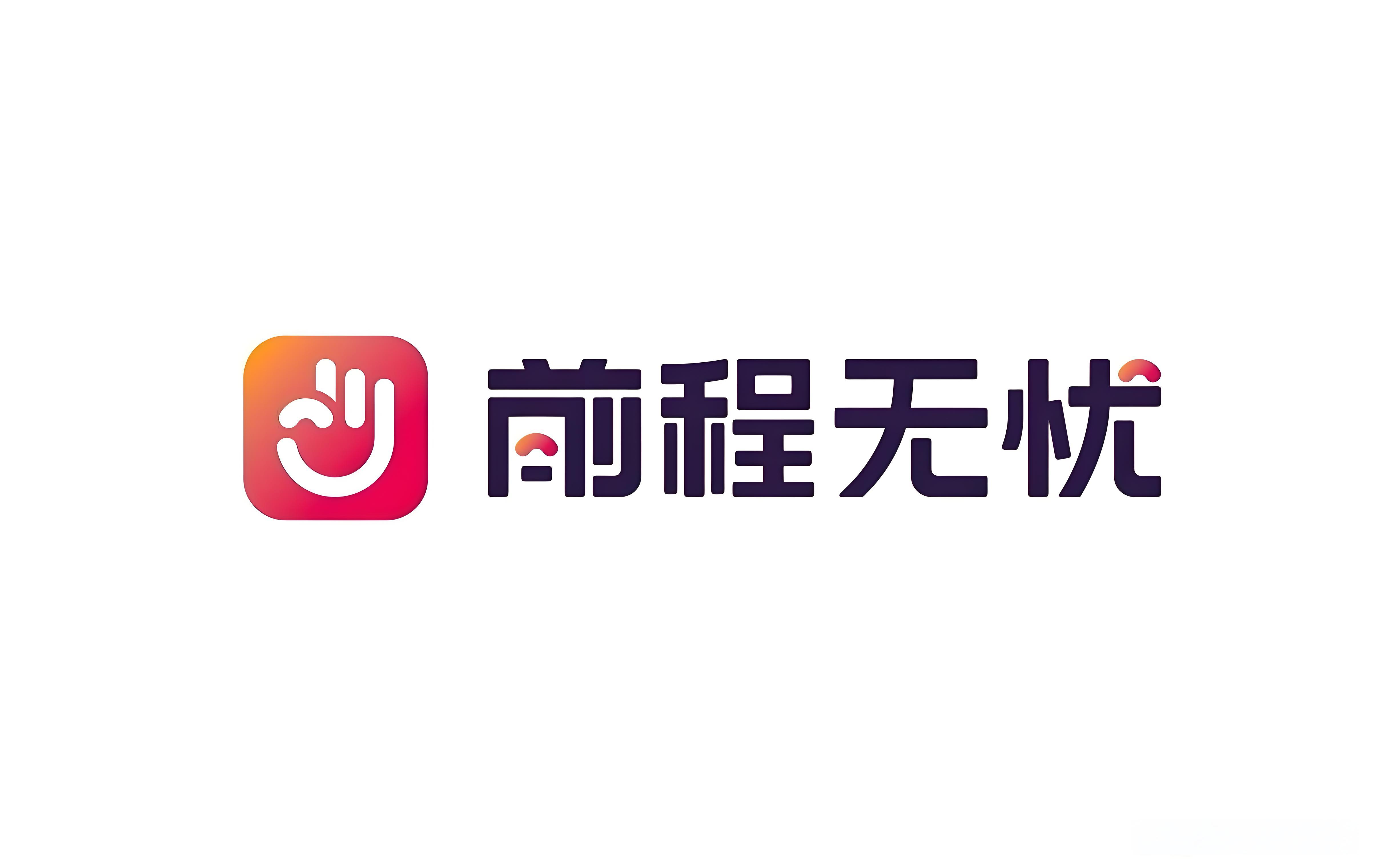 51job：讓職場夢想觸手可及