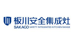 板川/SAKACO