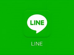 line社交軟件:全球范圍內最受歡迎的社交工具之一