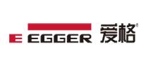 愛格/EGGER