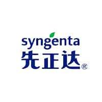 先正達/Syngenta