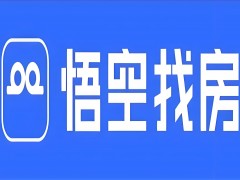 悟空找房：專注于房屋租賃平臺