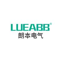 朗本電氣/LUEABB