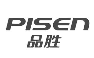 品勝/PISEN