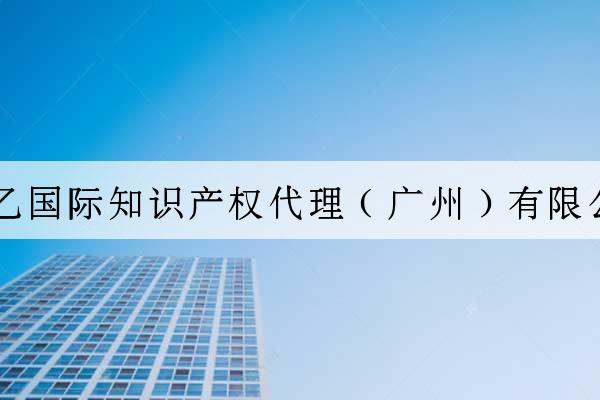 佛山市盛凱瑞塑料專用設備有限公司