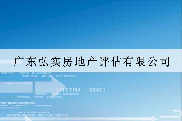 北京安捷企業管理咨詢有限公司