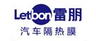 雷朋/Letbon