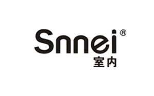 室內/snnei