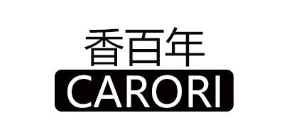 香百年/CARORI