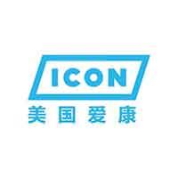 愛康/ICON