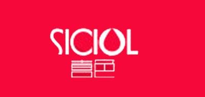 喜色/SICIOL