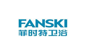 菲時特/FANSKI