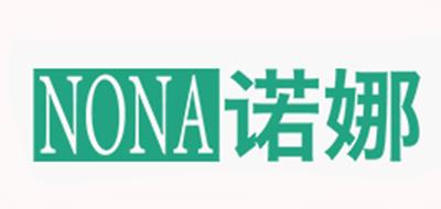 諾娜/NONA