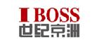 世紀京洲/IBOSS