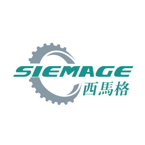 siemage