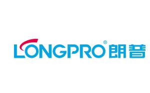 朗普/LONGPRO