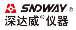 深達威儀器/SNDWAY