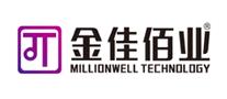 金佳佰業MILLIONWELLTECHNOLOGY