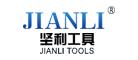 堅利JIANLI