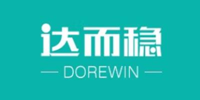 達而穩/dorewin