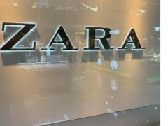 Zara開始了本土化搶占市場之路