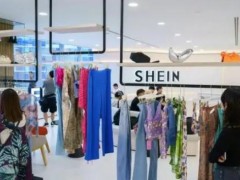 SHEIN助廣州跨境電商綜試區國考三連冠