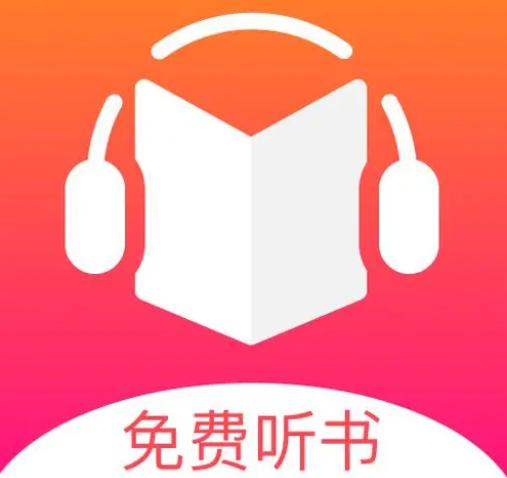 線上聽書與線下看書：不同閱讀方式的魅力體驗