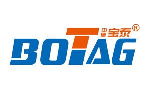 中德寶泰/BOTAG