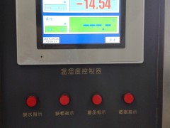 上海耀通電子儀表熱管理系統：電動汽車領域的新突破