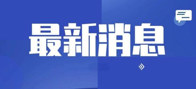 汽車以舊換新：開啟綠色出行新時代