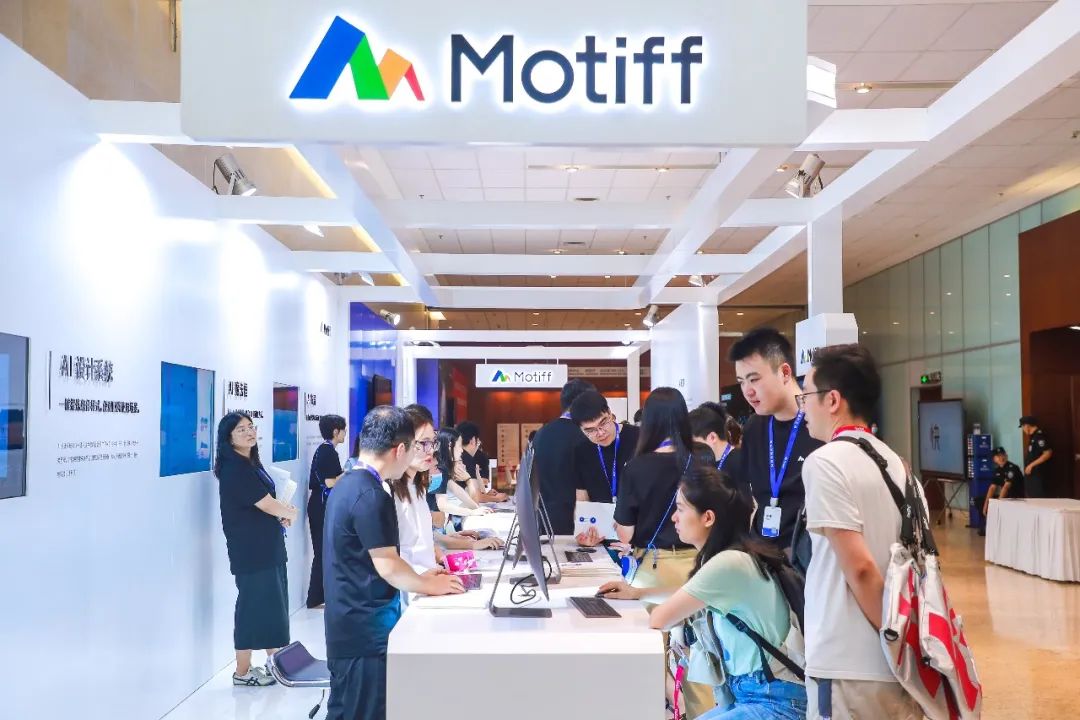 Motiff：AI 驅動的設計新勢力