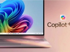 微軟 Copilot：AI 新勢力重塑搜索與辦公格局