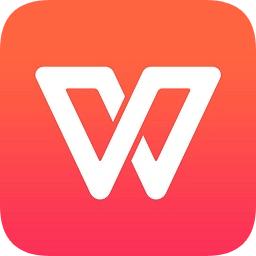 WPS：辦公軟件中的效率利器