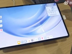 鴻蒙 OS NEXT：開啟中國操作系統新紀元